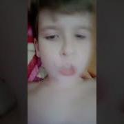 Я Богдан Какашка Мен