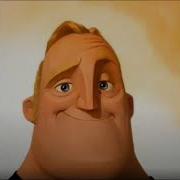 Mr Icredible Phase 2 5