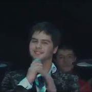 Азнаур 18 Лет