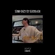색스야동