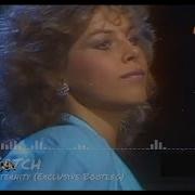 C C Catch Exclusive Bootleg