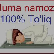 Juma Namozi