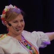 Я Счастливая Елена Гуляева