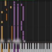 Город 312 Piano
