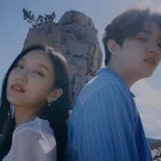 Seori Dive With You Feat Eaj Official M V