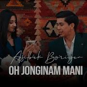 Oh Jonginam Mani Voh Jonginam Mani Remix