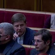 Пленарне Засідання 28 01 2022