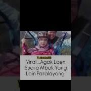 Desahan Cewek Sekolah