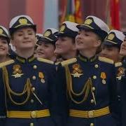 Солдатские Строевые Песни