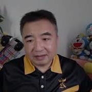 2025 翟山鹰
