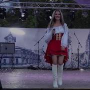 Мінус Пісні Посміхалися