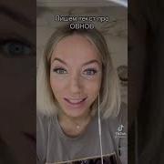 Овен Самый Сильный Знак Песня