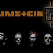 Альбом Rammstein