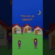 Чтоооооо Пачиму Я Чорный