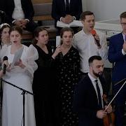 В Дальний Путь Судьбы Дорогу