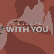 Zerb With You