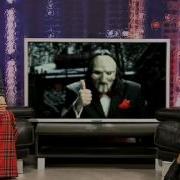 Дом 2 Большая Разница