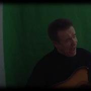 Потерянное Счастье Авторская