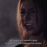 До Новых Снов С Тобой Лера
