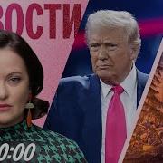 Сердце Стук