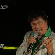 나야나 남진