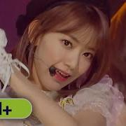 Izone