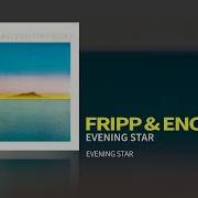 Fripp