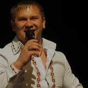 Николай Ключников Чувашская Эстрада