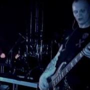 Король И Шут Король Вечного Сна Arena Moscow 2011 Live