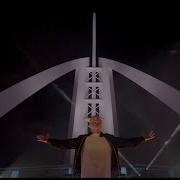 David Guetta Ft Kid Cudi Memories 2021 Remix Live United At Home Dubai