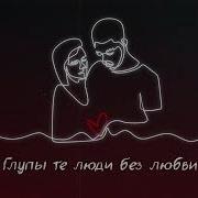 Песня 18 Лет С Днем Рождения