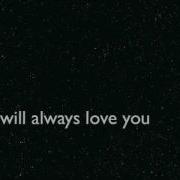 Adele Love Song