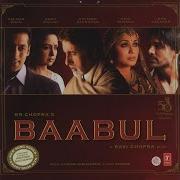 Come On Come On Remix Amitabh Bachchan Sonu Nigam Vishal Aadesh
