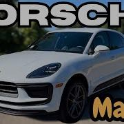 Macan I Am