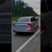 Звук Как Едет Priora
