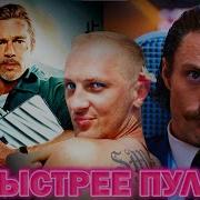 Зубарев Смотрит