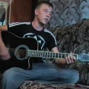 П В Над Рекою Расстилается Туман Cover
