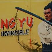 Wang Yu
