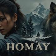 Homay От Ay Yola