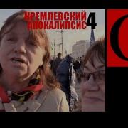 Кырым Бизники