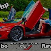 2024 Lamborghini Aventador Svj