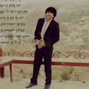 Ralik Падар Рафти 2