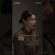 아미길