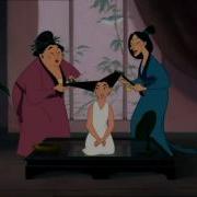 Mulan Honor To Us All Russian