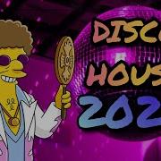 Disco 2021