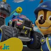 Chase Paw Patrol