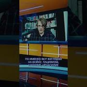 Я Русский И Мне Не Стыдно