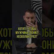 Мотивация Женским Голосом
