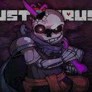 Outer Dusttrust