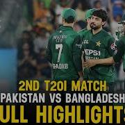 Bangladesh